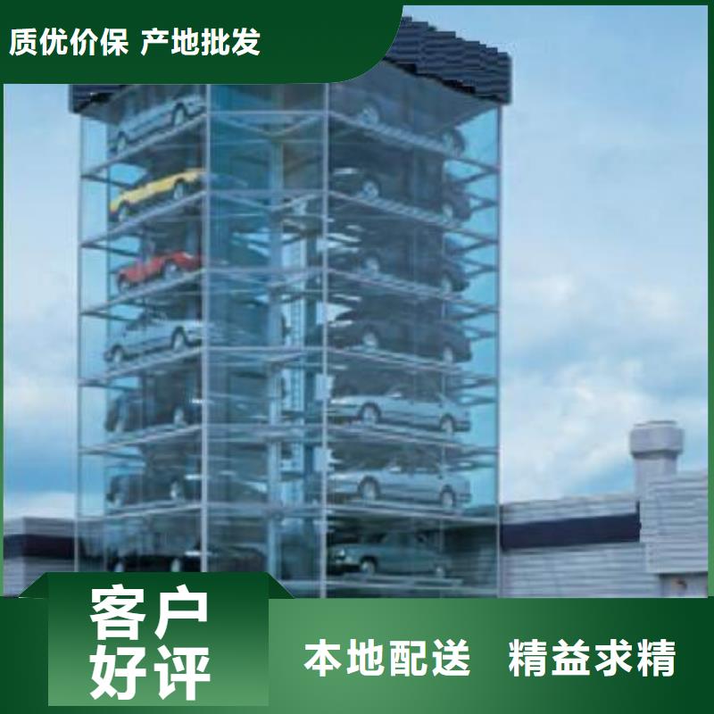 双柱机械车库回收出租同城公司