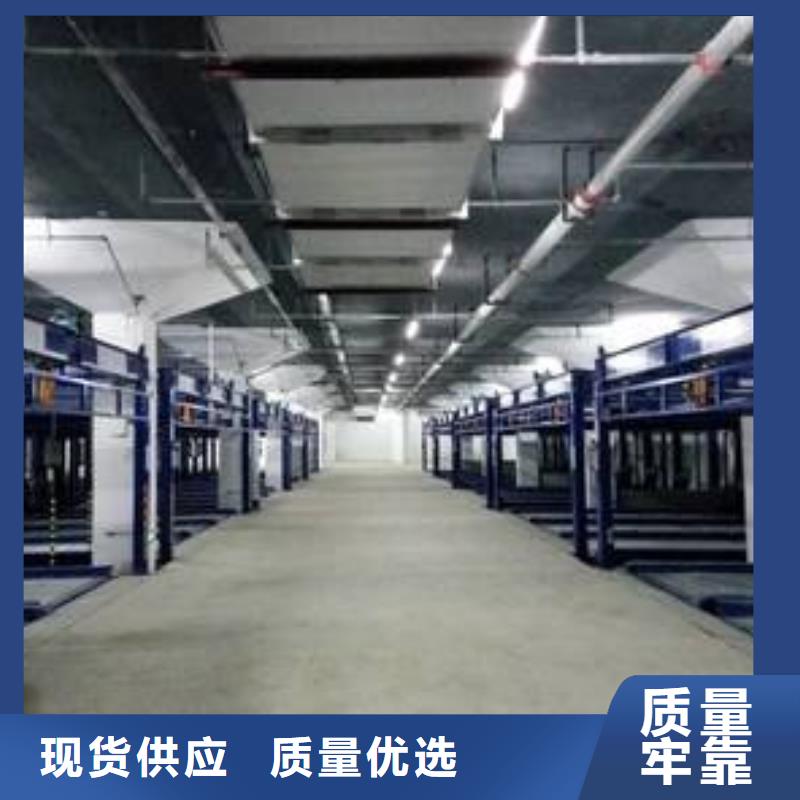 地空机械车位哪家好同城供应商