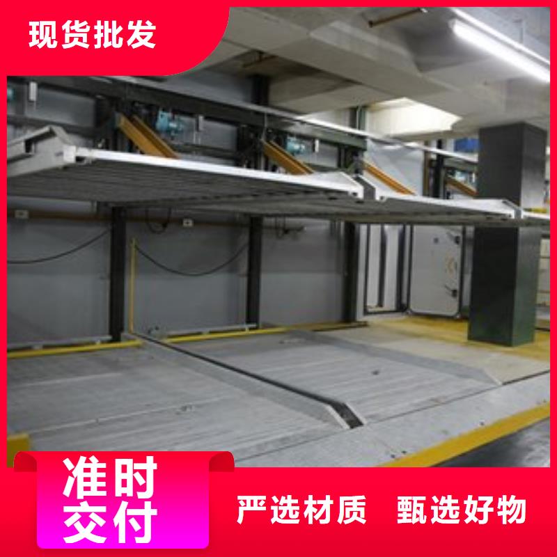 地下停车位租赁实体厂家