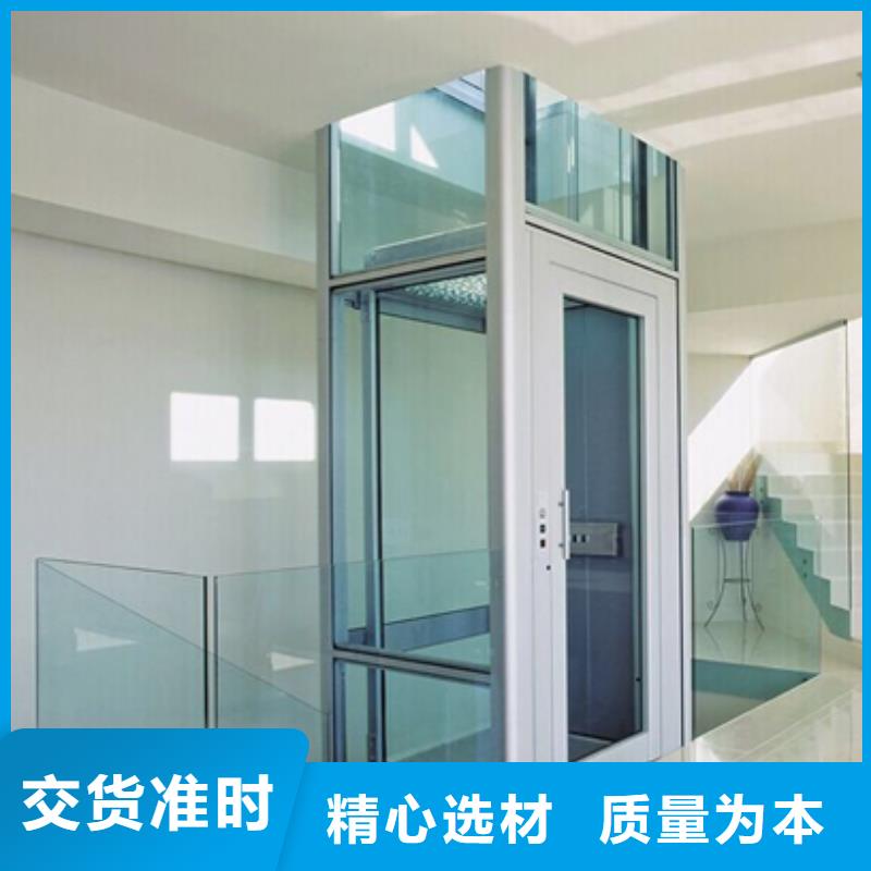 电梯升降货梯现货满足大量采购同城供应商
