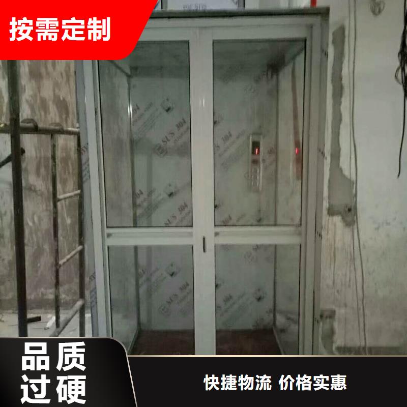 電梯立體車庫型號齊全優(yōu)選原材