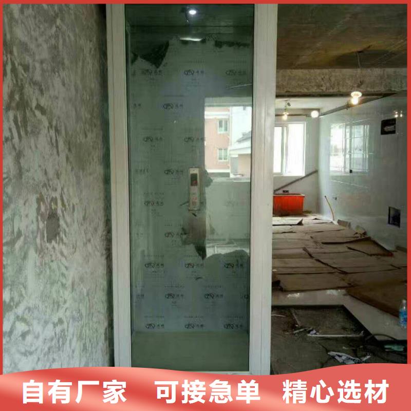 电梯货物升降机今日价格一站式厂家