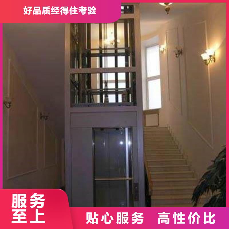 电梯立体停车设备全品类现货好产品价格低