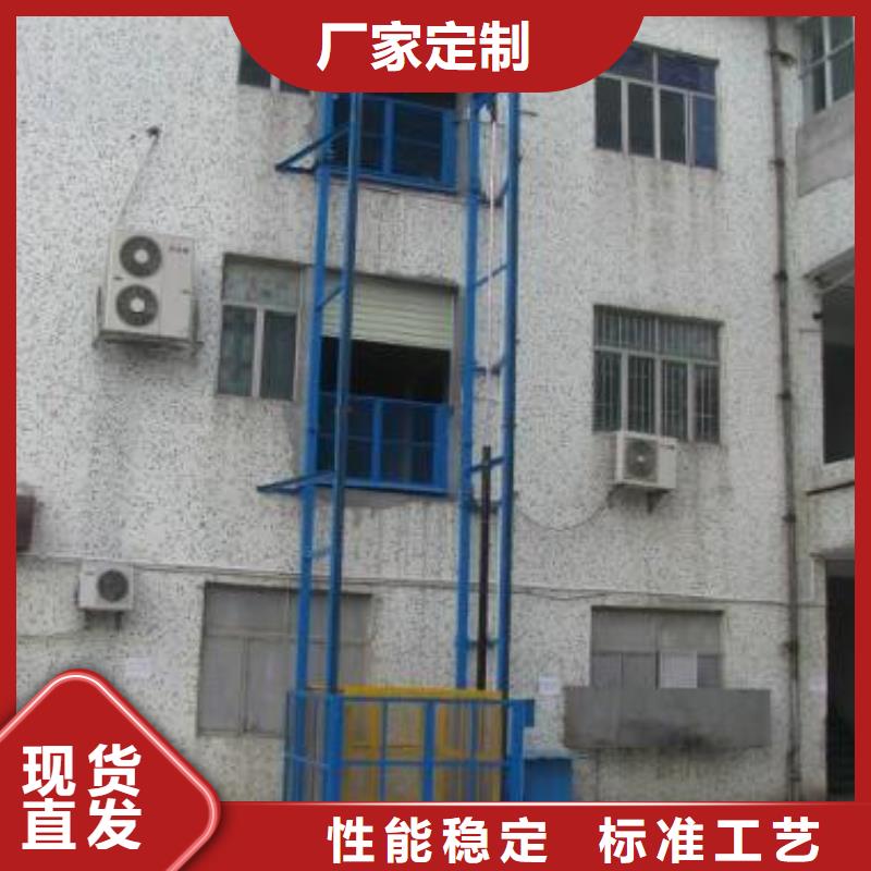载货电梯厂家优选货源