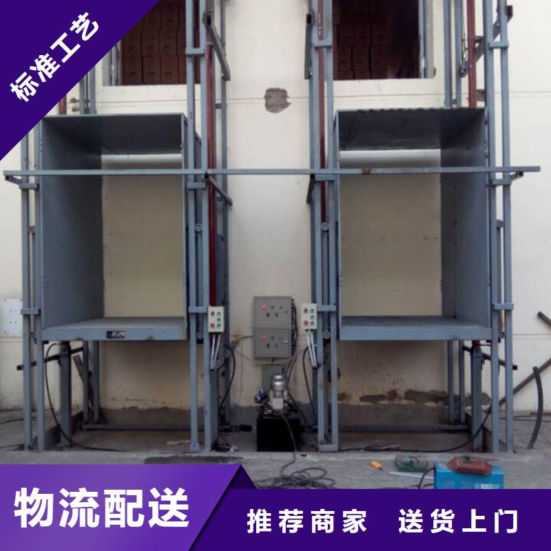 残疾人升降平台厂家同城公司