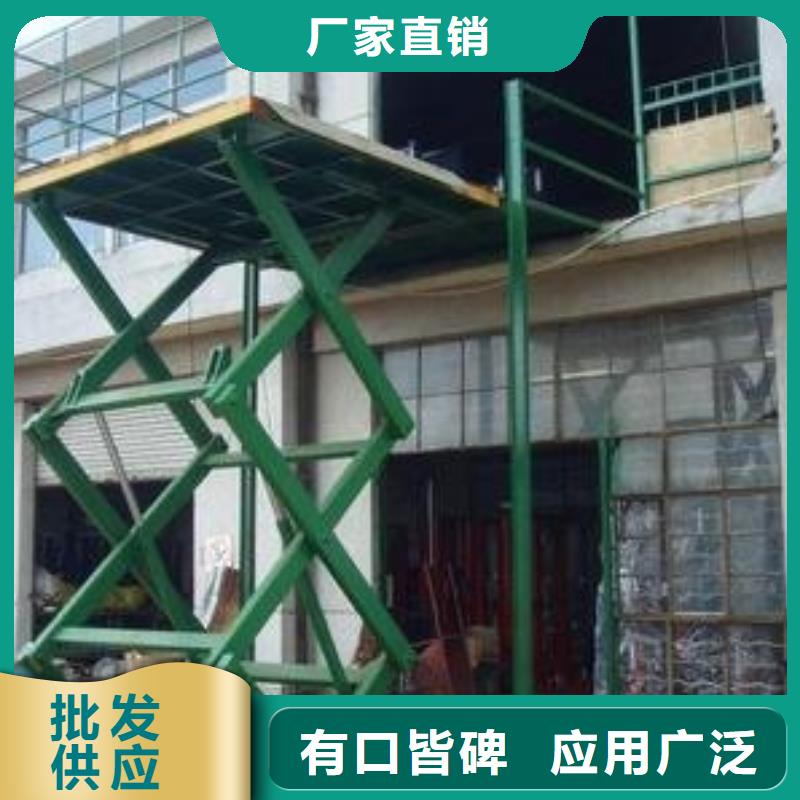 导轨式升降货梯价格应用广泛