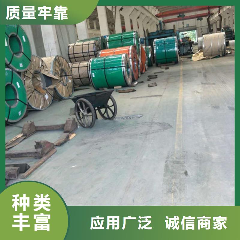 【不銹鋼板1 不銹鋼管產(chǎn)品實(shí)拍】當(dāng)?shù)厣a(chǎn)商