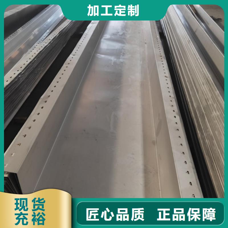 【不锈钢板1316L不锈钢板拒绝中间商】可定制