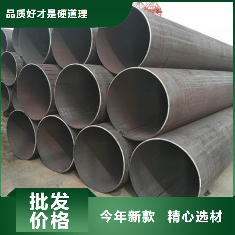 630不锈钢管-欢迎选购产品细节参数