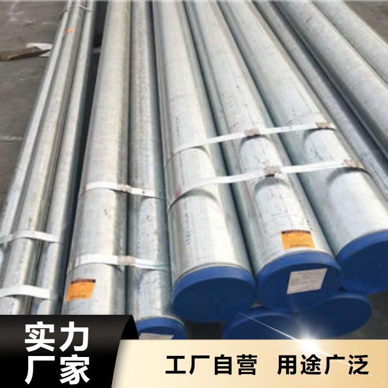 2205不锈钢卷开平分条品牌厂家价格优惠适用范围广