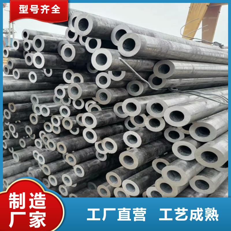 42crmo合金鋼管制造廠家當(dāng)?shù)厣a(chǎn)商