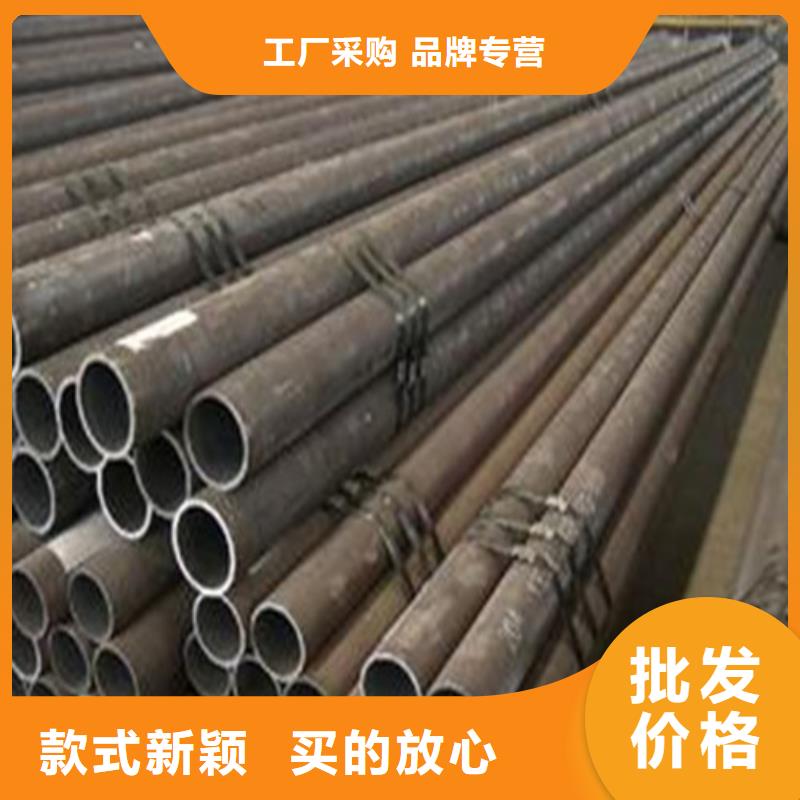 P91合金钢管专业生产厂家同城货源