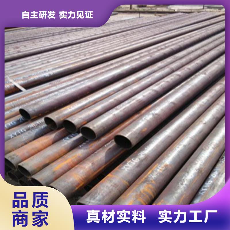 15crmo合金鋼管理算公式專注細節(jié)使用放心