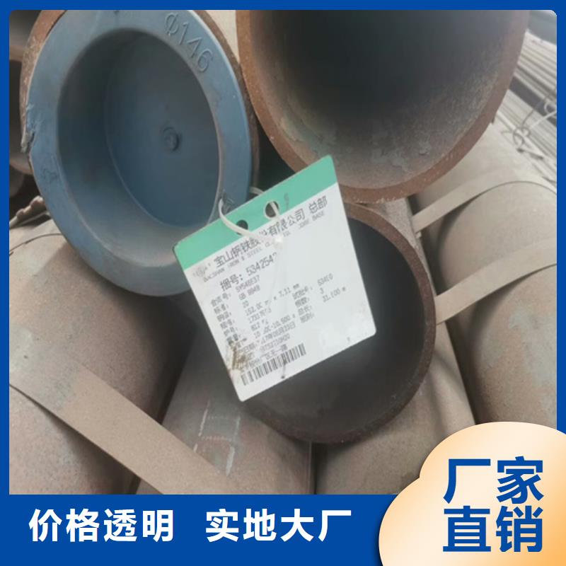 Gcr15轴承钢管厂家懂您所需