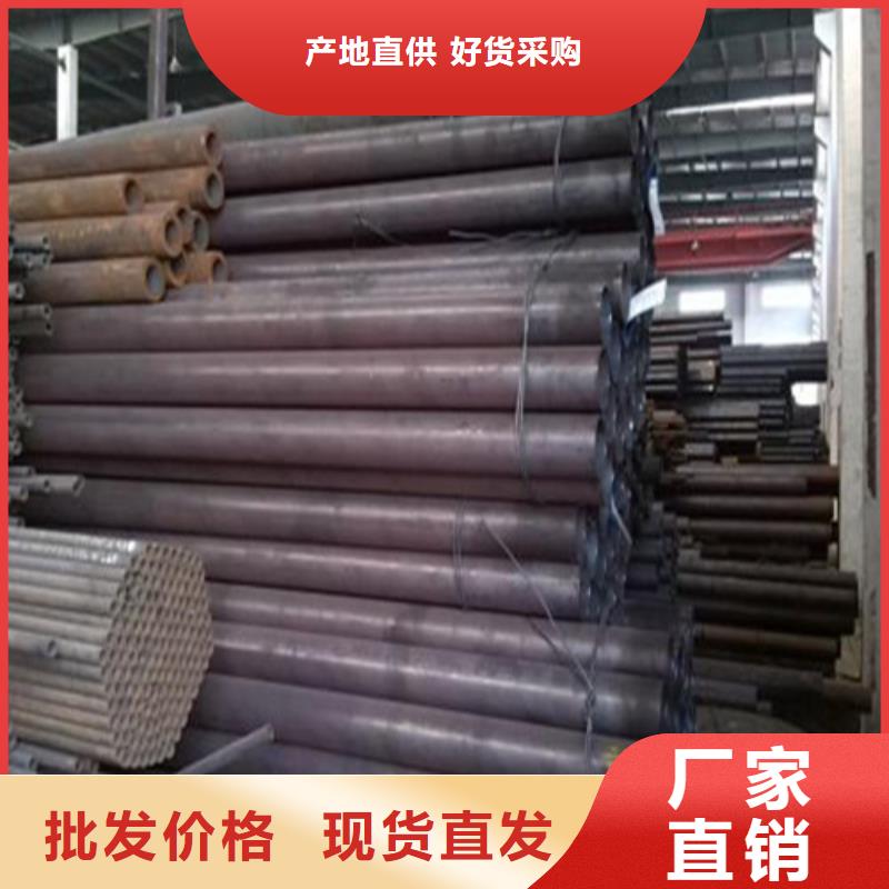 管棚管一支多少錢同城貨源