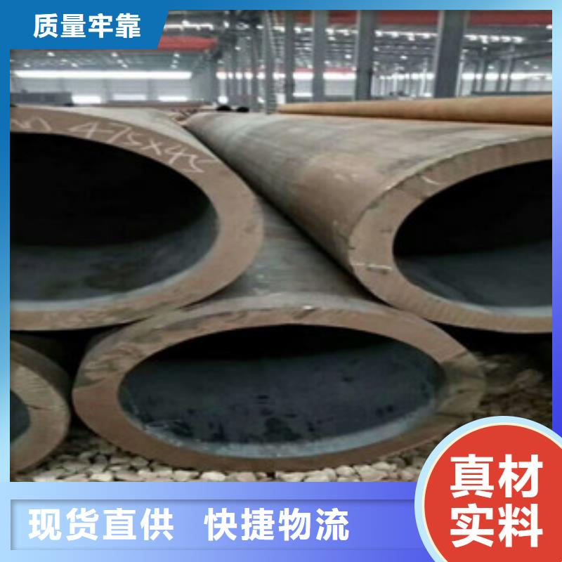 【合金管】_高压锅炉管诚信厂家当地公司