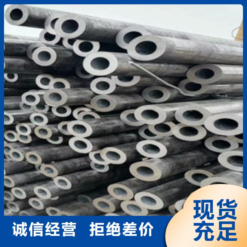 合金管螺旋管支持大批量采購本地服務(wù)商
