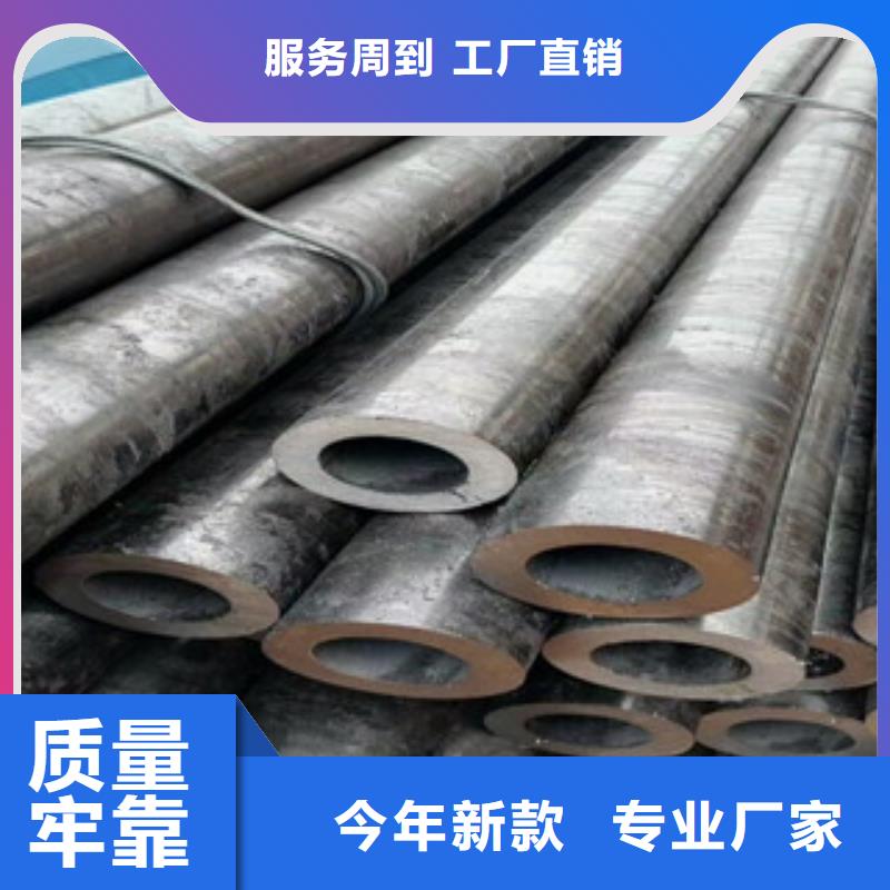 合金管-冷轧板免费寄样定制速度快工期短
