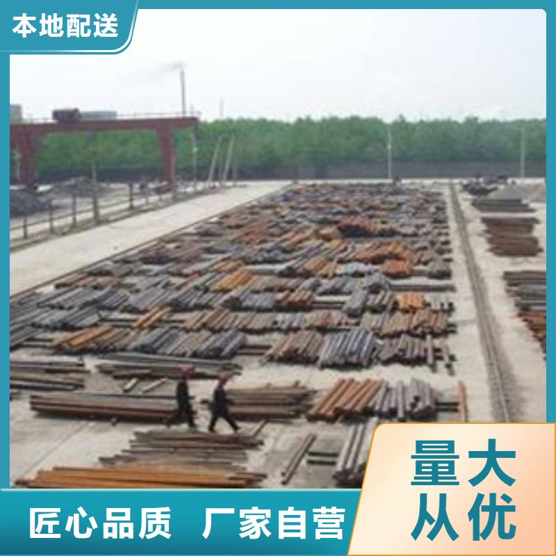 Q345圓鋼規(guī)格齊全誠信商家