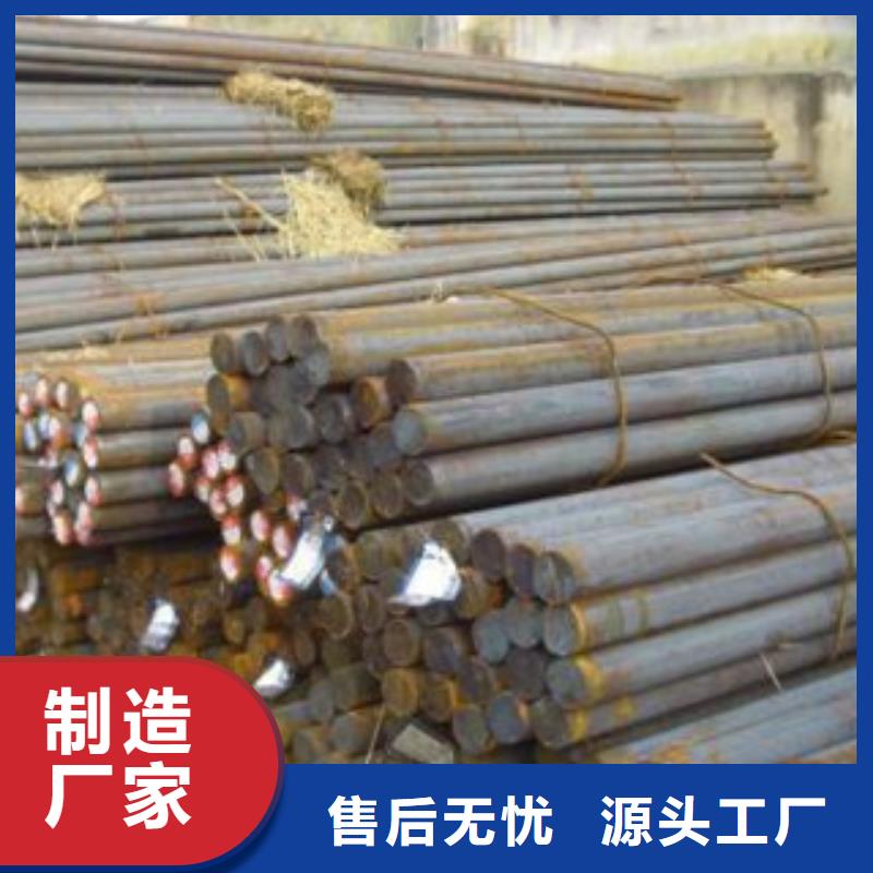 20crmoti合金鋼銷售商質(zhì)量優(yōu)價格低