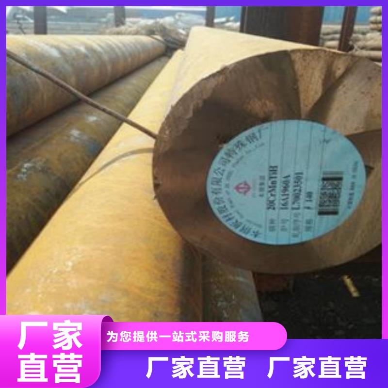45號圓鋼支持探傷不只是質(zhì)量好