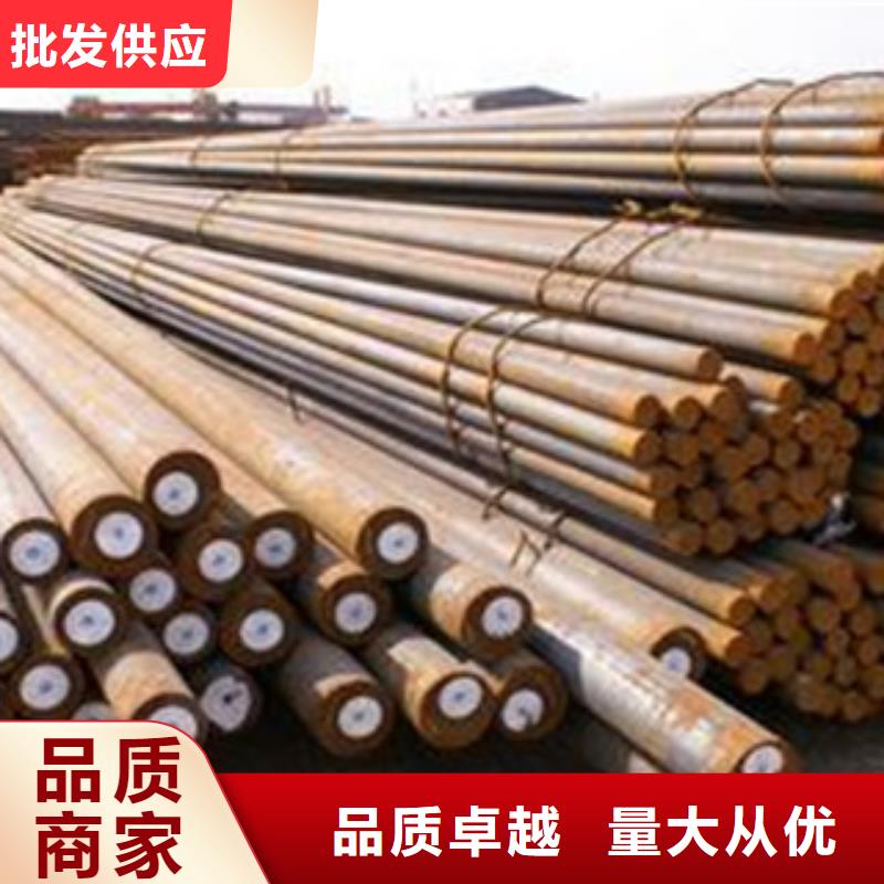 10號圓鋼多少錢一米本地供應(yīng)商