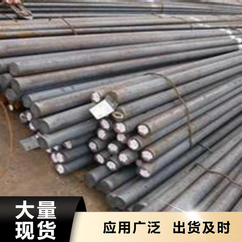 Q355D圓鋼支持探傷當?shù)毓?>
                    <h3>Q355D圓鋼支持探傷當?shù)毓?/h3>
                </div>
            </a>
        </li>
		
       		             
		 <li>
            <a href=
