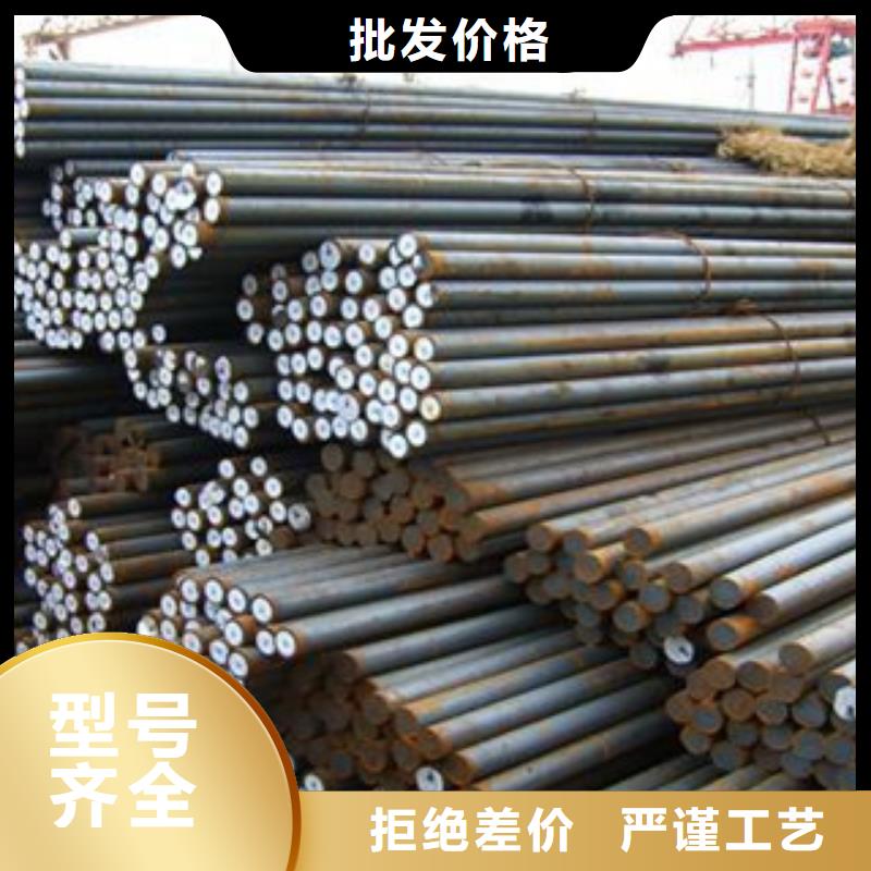 碳结钢无缝管客户满意度高随到随提