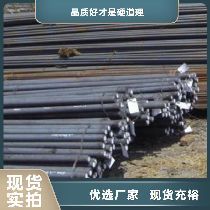 10號圓鋼批發(fā)零售價(jià)格同城品牌