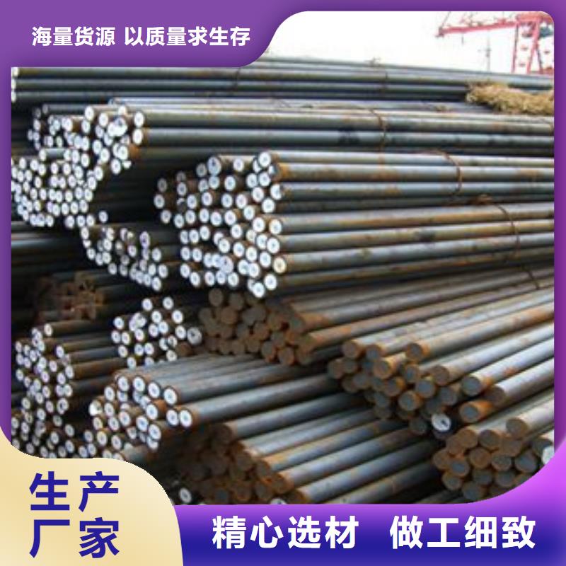40cr圆钢支持探伤敢与同行比服务