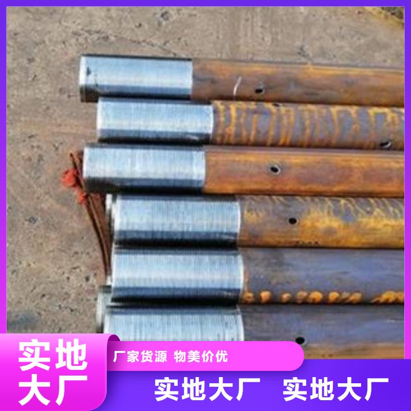 注漿管【內螺旋管】廠家新品本地品牌