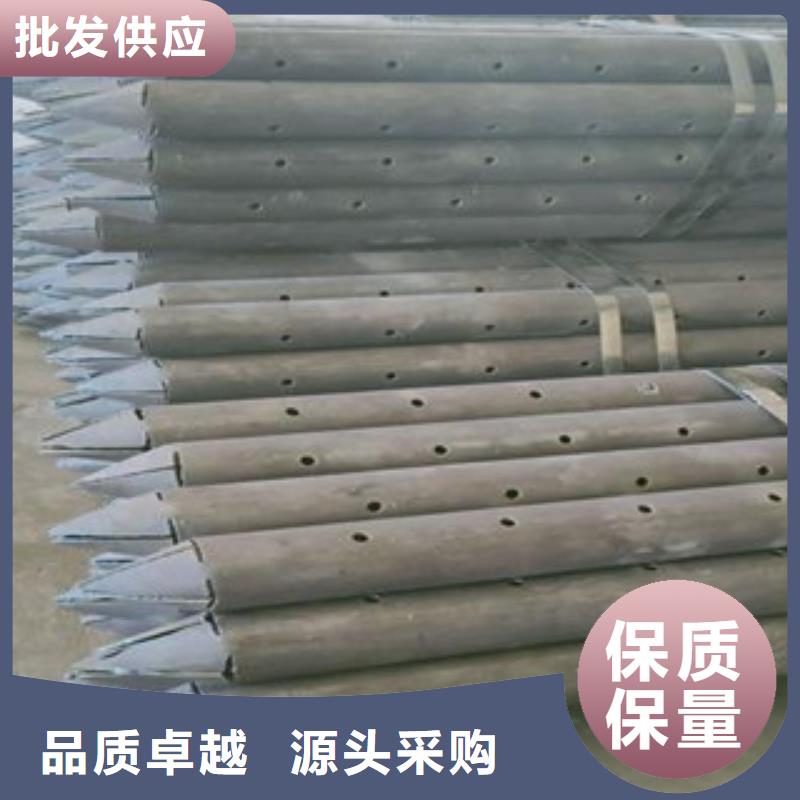 注漿管技術(shù)先進(jìn)定金鎖價(jià)