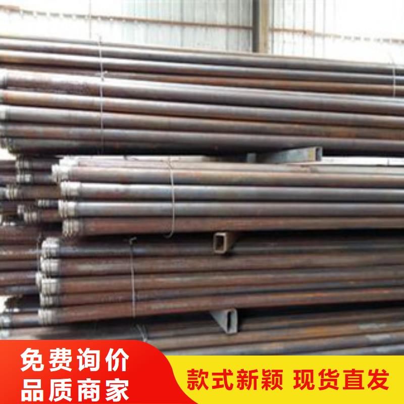 【注浆管】输送流体用不锈钢管好货直供同城服务商