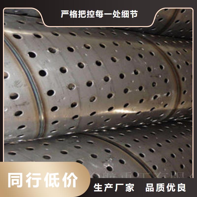 濾水管結(jié)構(gòu)管一站式采購(gòu)商家當(dāng)?shù)厣a(chǎn)商