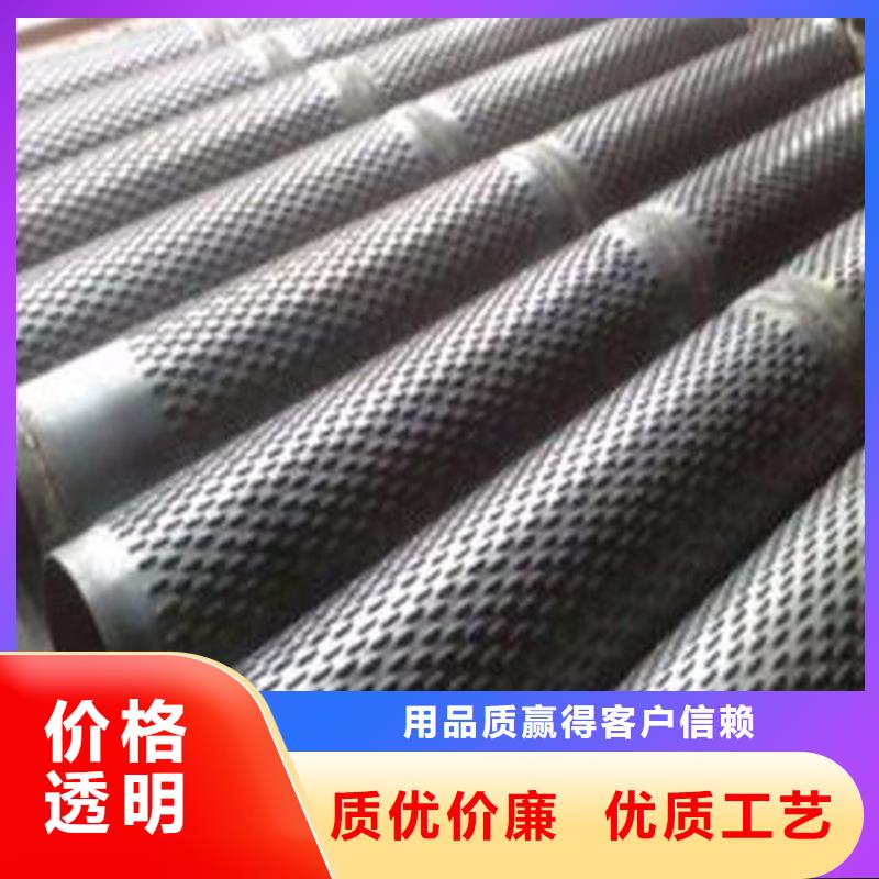 濾水管石油裂化隨到隨提當?shù)厣a商
