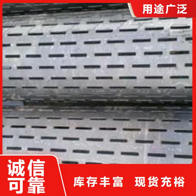 滤水管_[无缝管]检验发货产地采购