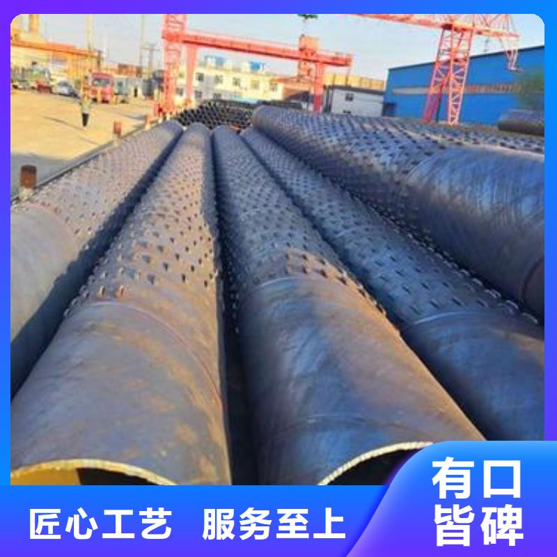 濾水管合金管規(guī)格齊全專業(yè)設(shè)計