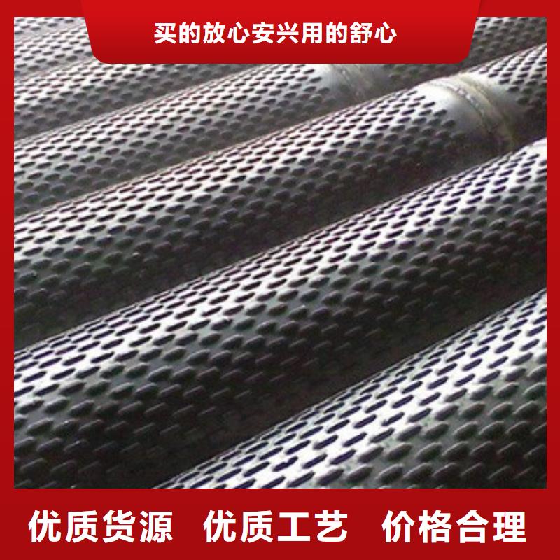 滤水管中压锅炉管优质原料实体诚信经营