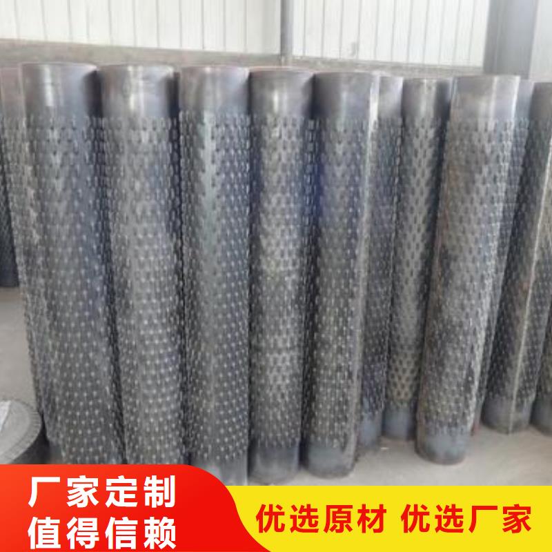 滤水管【注浆管】工厂直营本地生产厂家