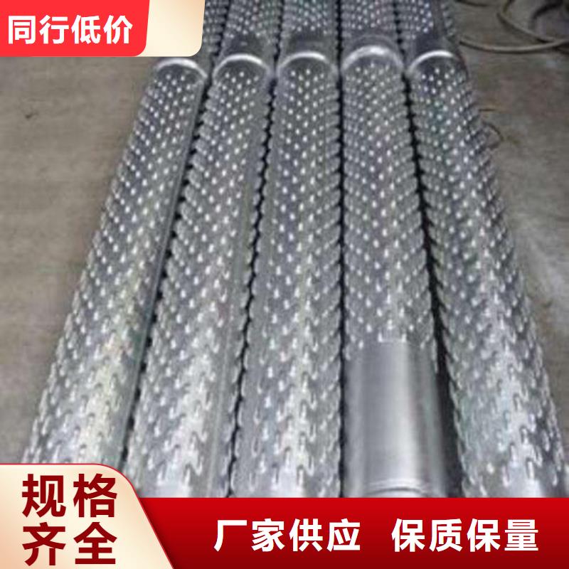 滤水管化肥专用管经久耐用保障