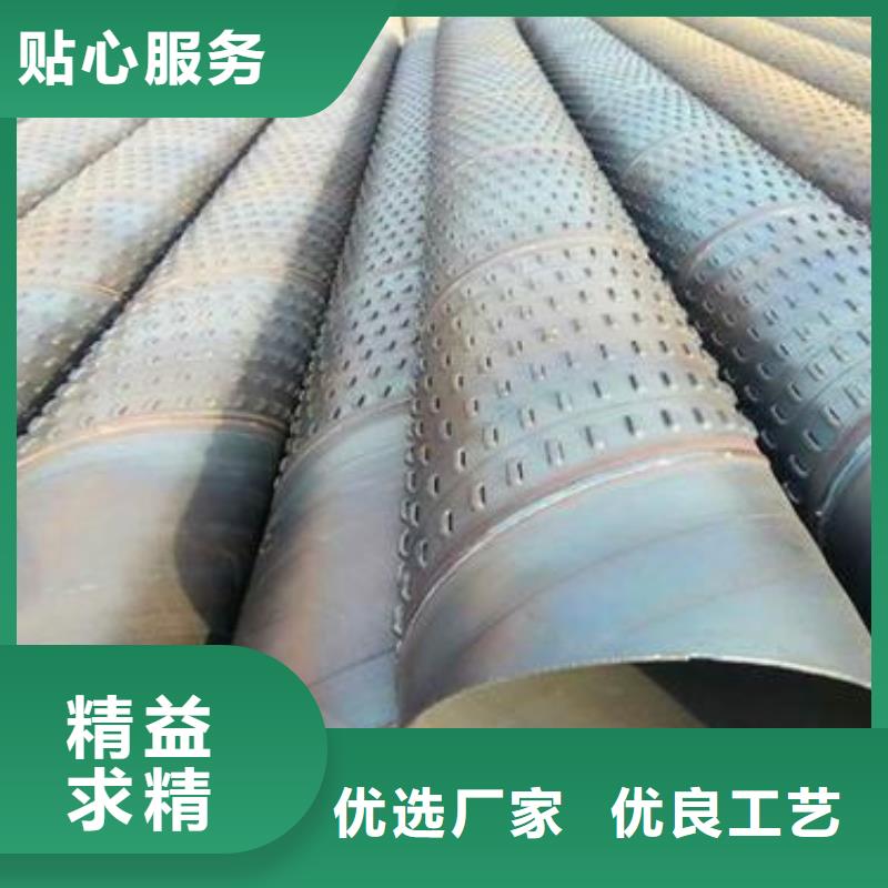 滤水管大棚镀锌管检验发货可放心采购