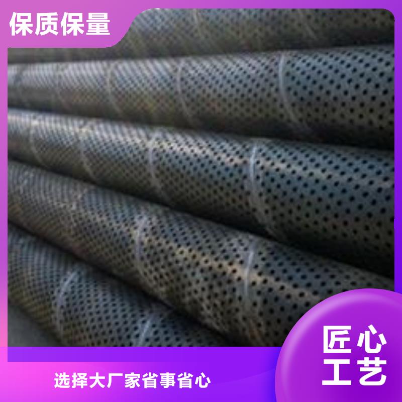 【滤水管】高压锅炉管订购不断创新