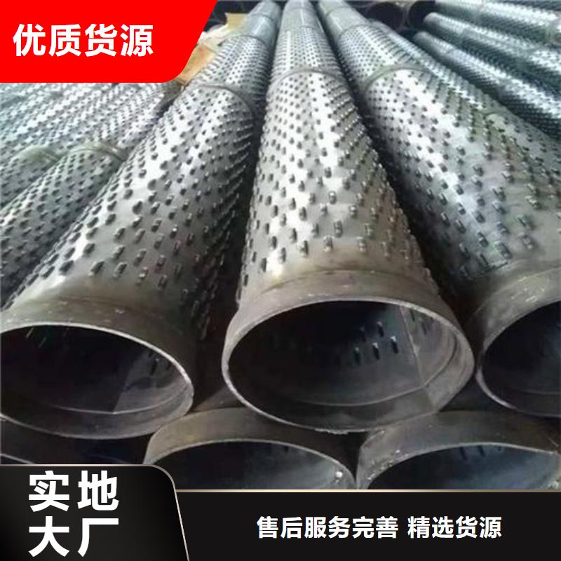滤水管流体管质保一年用心做品质