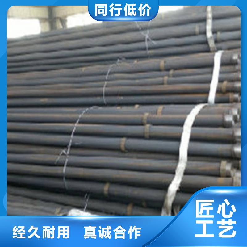 聲測(cè)管【無(wú)縫鋼管】可零售可批發(fā)當(dāng)?shù)毓?></div>
                <h3>聲測(cè)管【無(wú)縫鋼管】可零售可批發(fā)當(dāng)?shù)毓?/h3></a>
            </li>
			            <li>
              <a href=