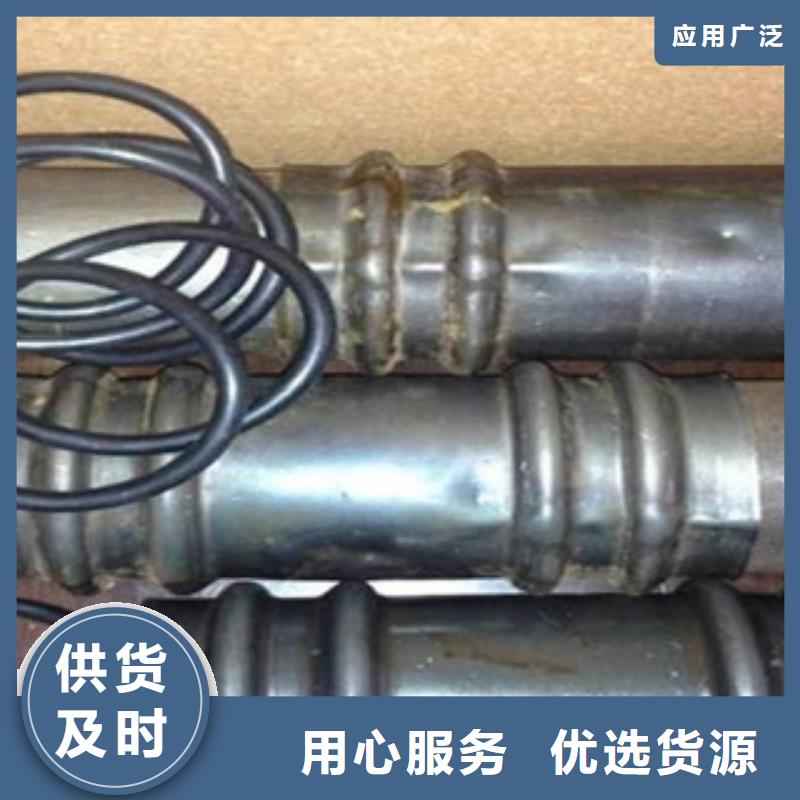 声测管合金管准时交付精致工艺