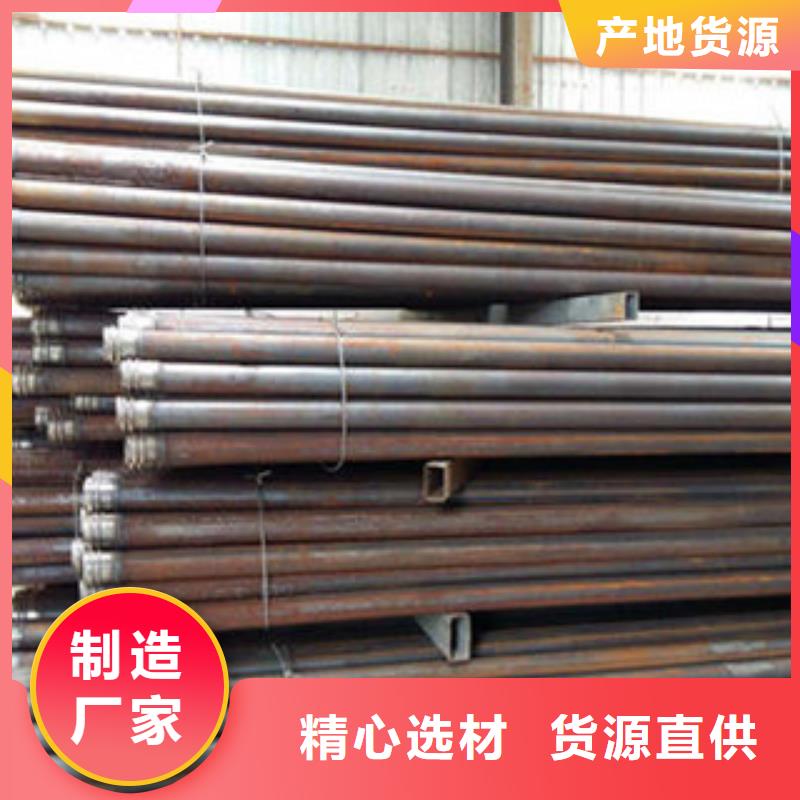 【声测管】化肥专用管优质工艺规格型号全