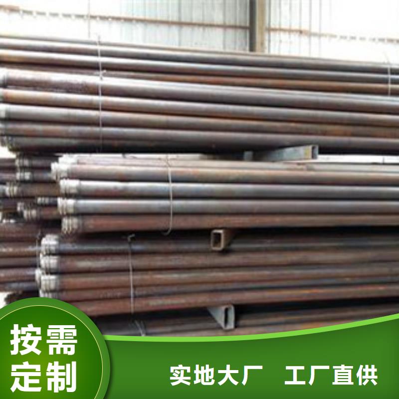 声测管钢管客户满意度高满足客户所需