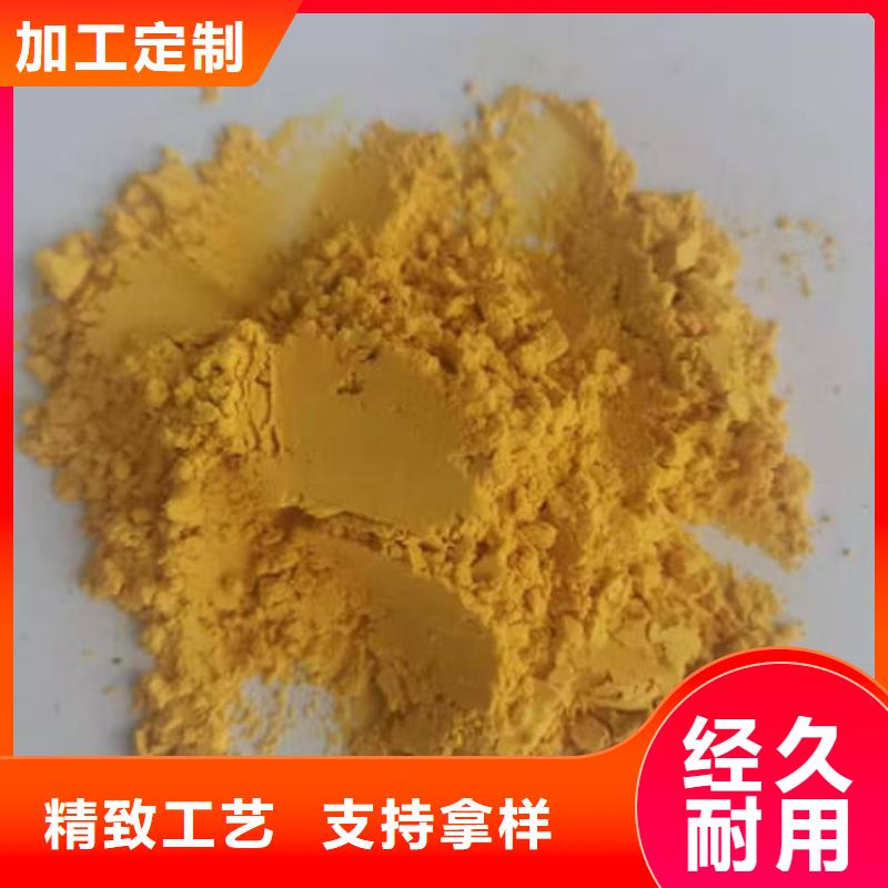 南瓜熟粉報價廠家規(guī)格全