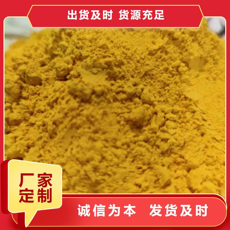 南瓜粉怎么制作品牌大廠(chǎng)家