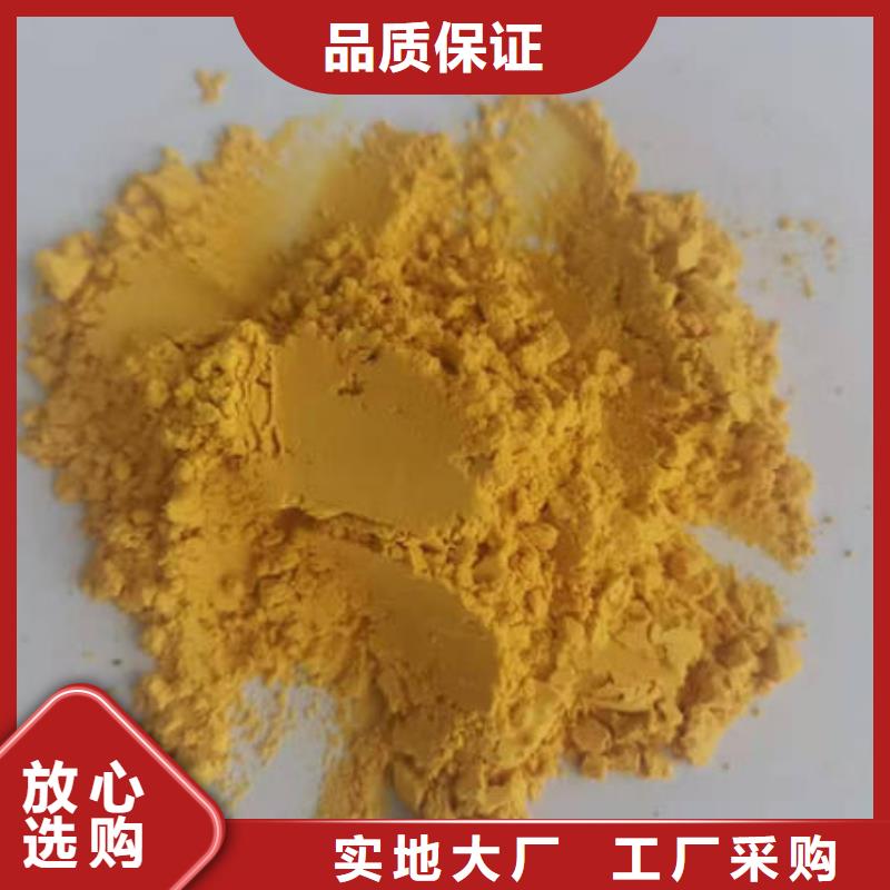 南瓜粉货源每个细节都严格把关